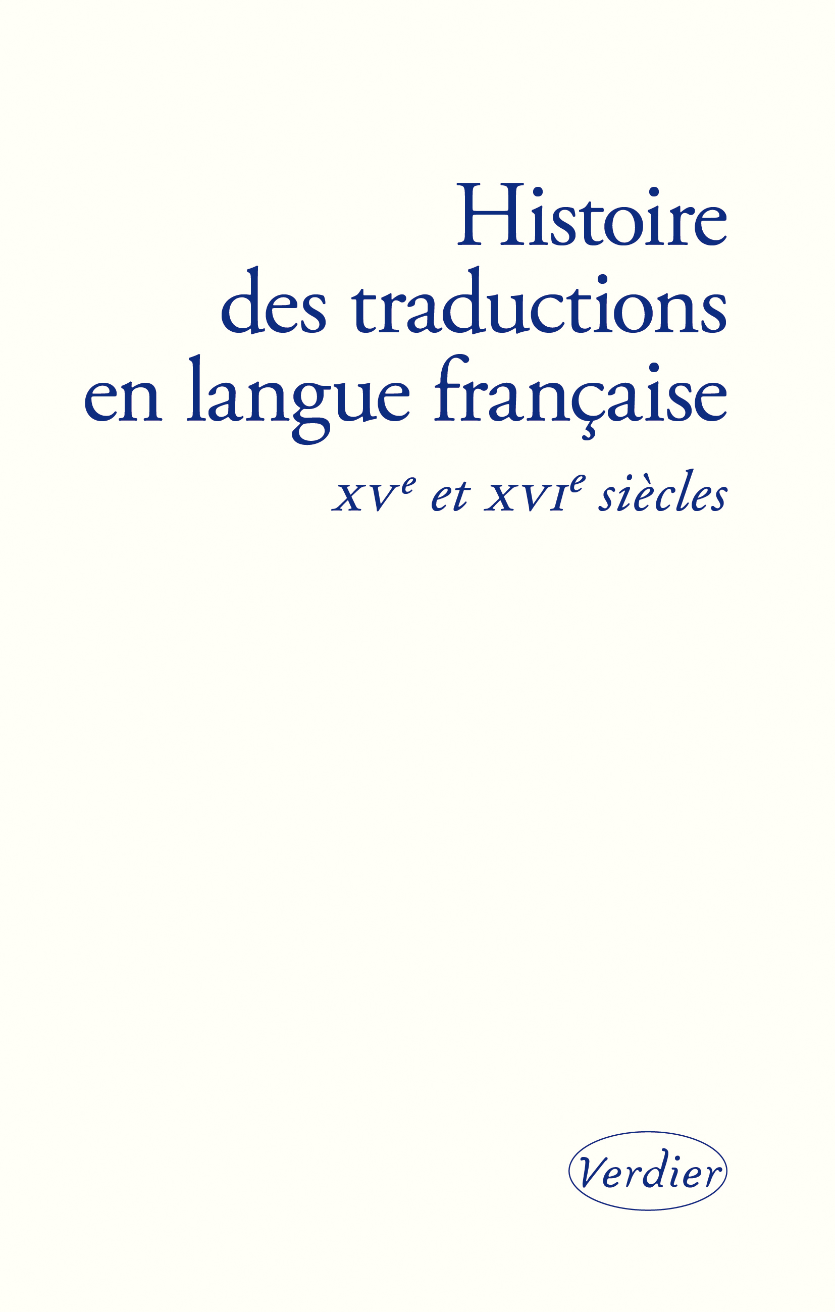 RECHERCHER ET G RER L HISTORIQUE DES TRADUCTIONS visual data 8